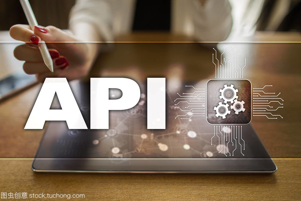 應(yīng)用程序編程接口。Api。軟件開發(fā)思路