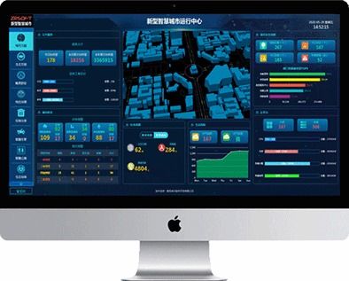 產(chǎn)品中心 軟件開發(fā) 智慧城市 智慧工廠 行業(yè)應(yīng)用 軟件公司 關(guān)于卓爾 zrsoft